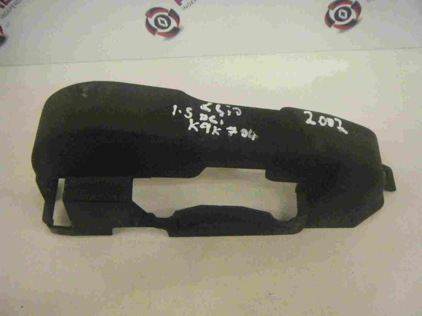 Renault Clio MK2 2001-2006 1.5 DCI Top Cap Cover Plastic Trim