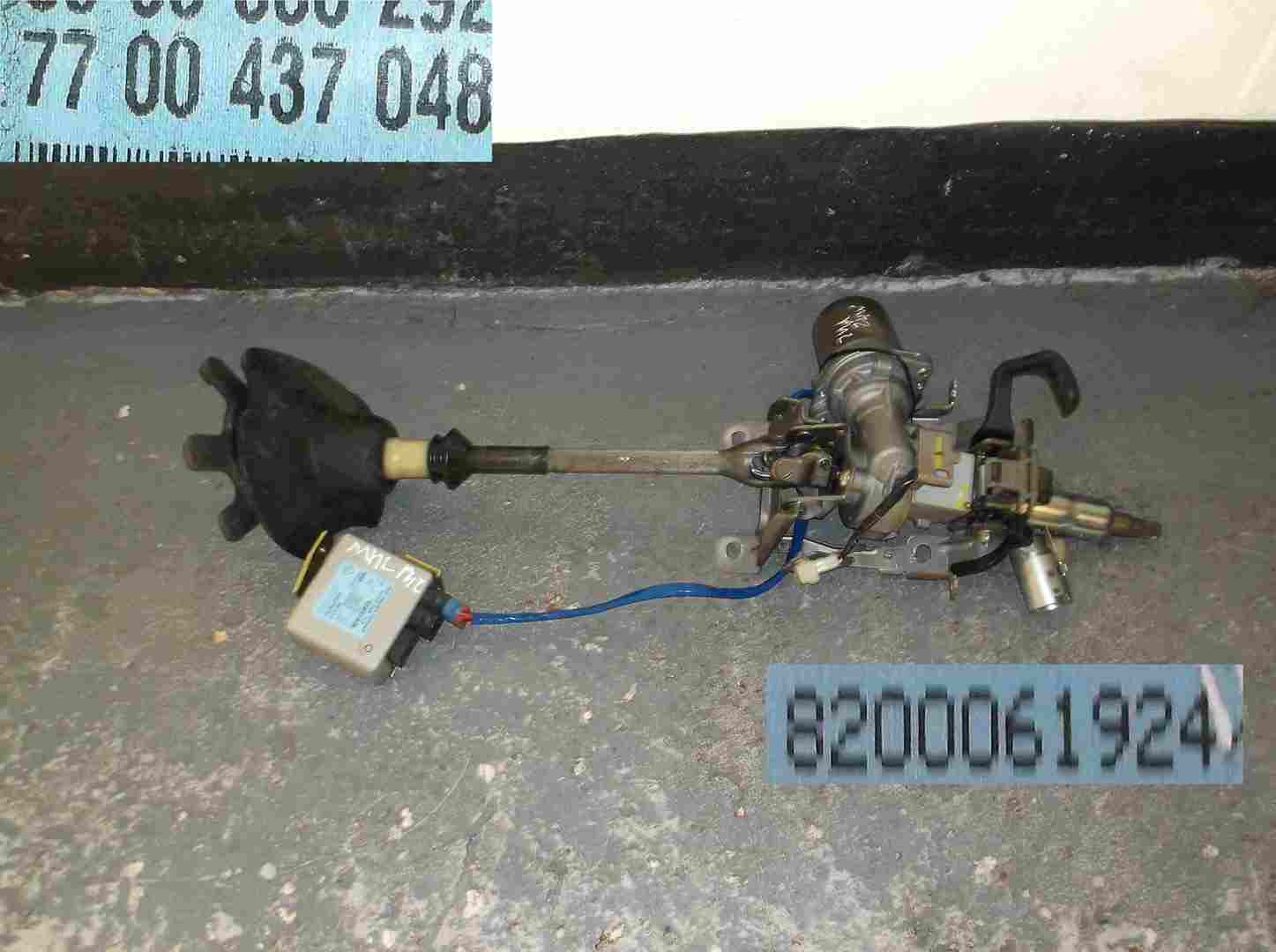 Main Image