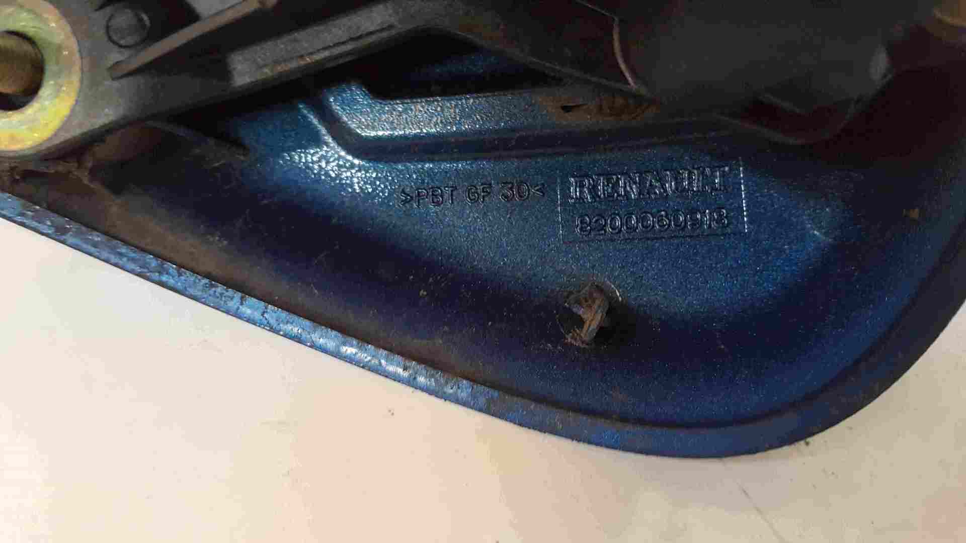 Thumb 2 Renault Clio MK2 2001-2006 Rear Boot Lock Mechanism Solenoid Button Blue TEI45