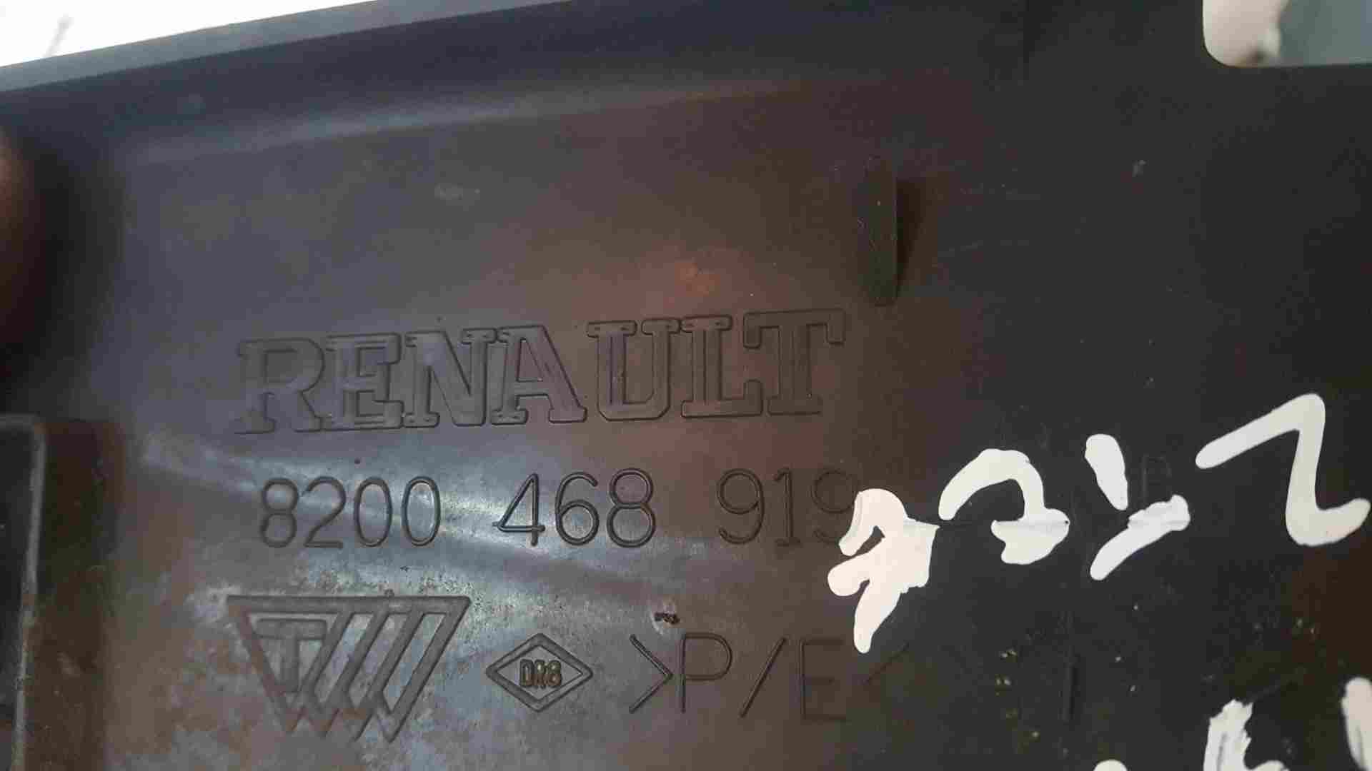 Thumb 2 Renault Clio MK3 2005-2009 Front Radiator Cover Duct 8200468919