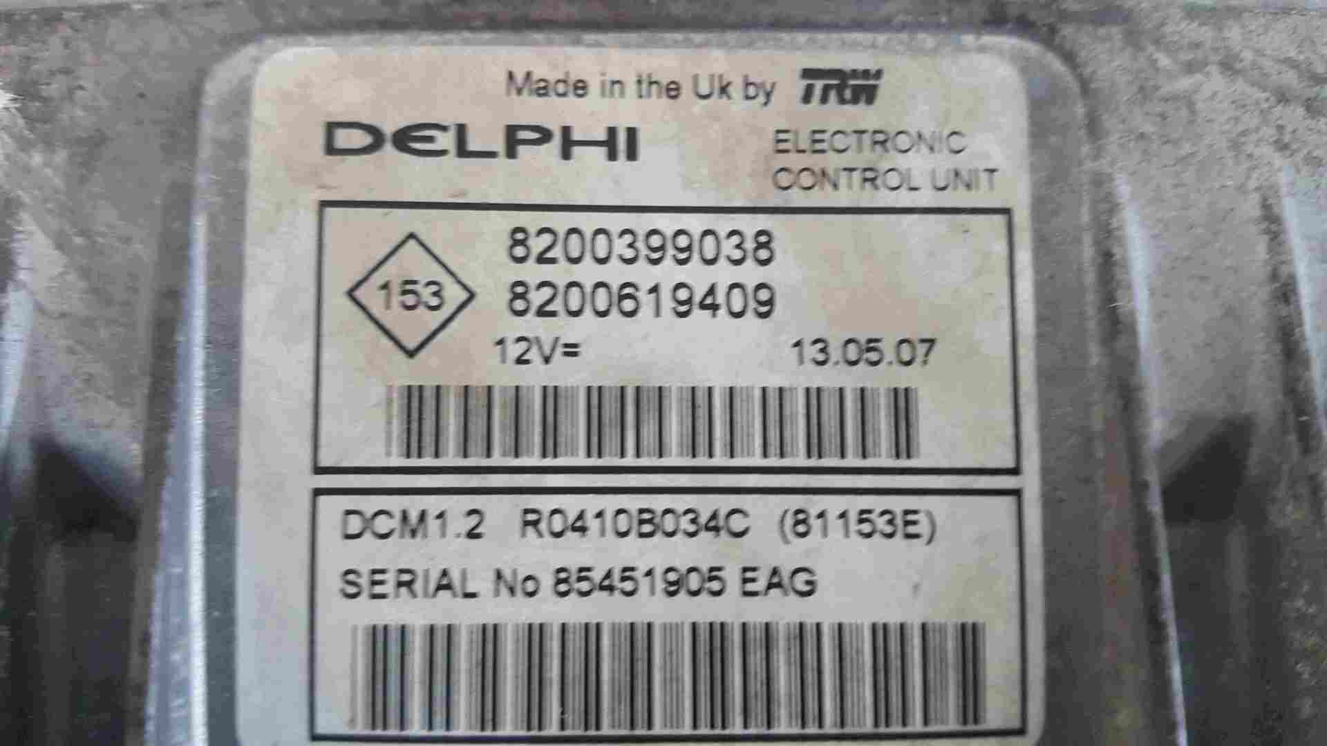 Thumb 4 Renault Clio MK3 2005-2012 1.5 DCi ECU SET UCH Immobiliser + Key Fob 8200399038