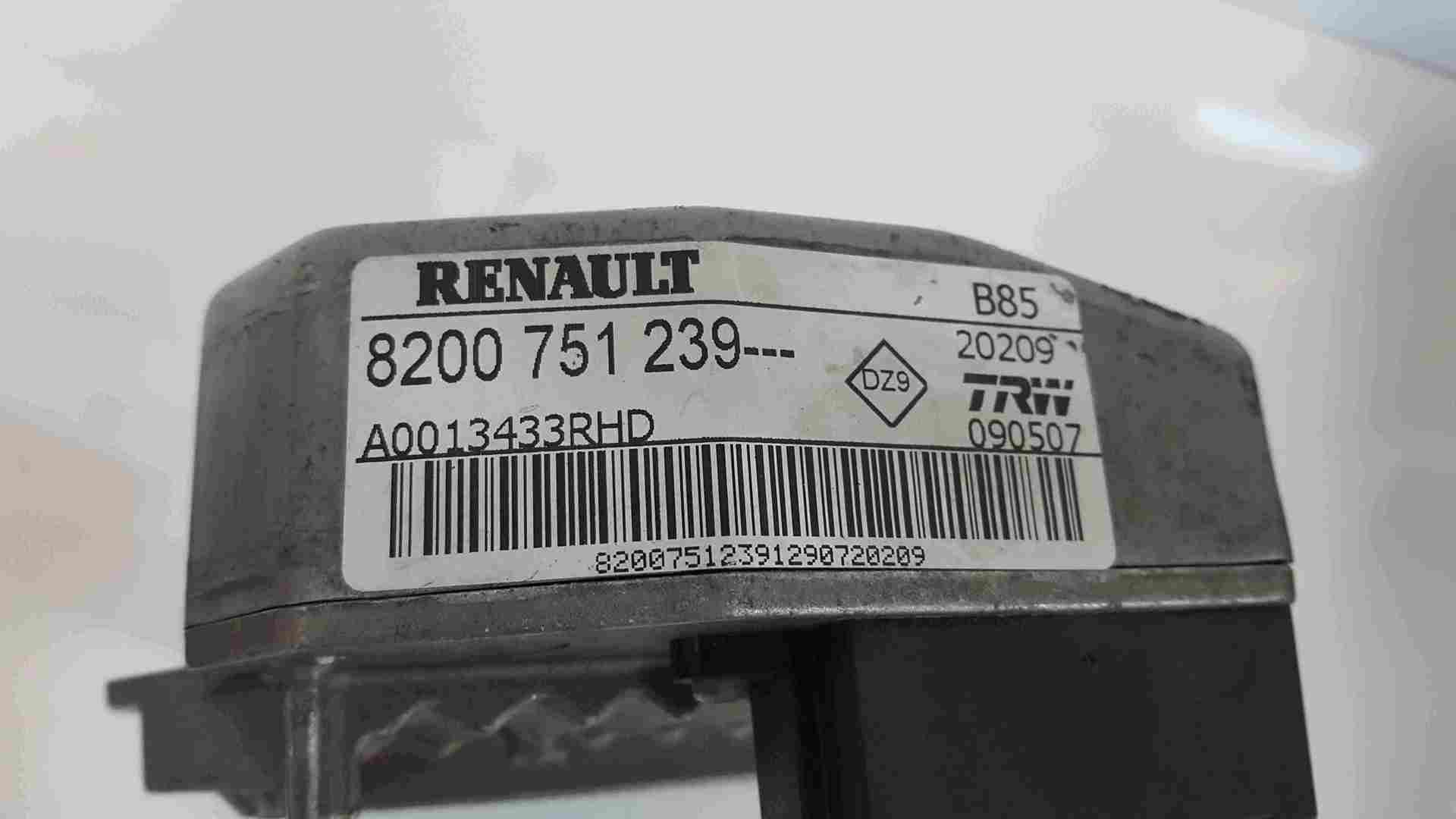Thumb 6 Renault Clio MK3 2005-2012 1.5 DCi ECU SET UCH Immobiliser + Key Fob 8200399038