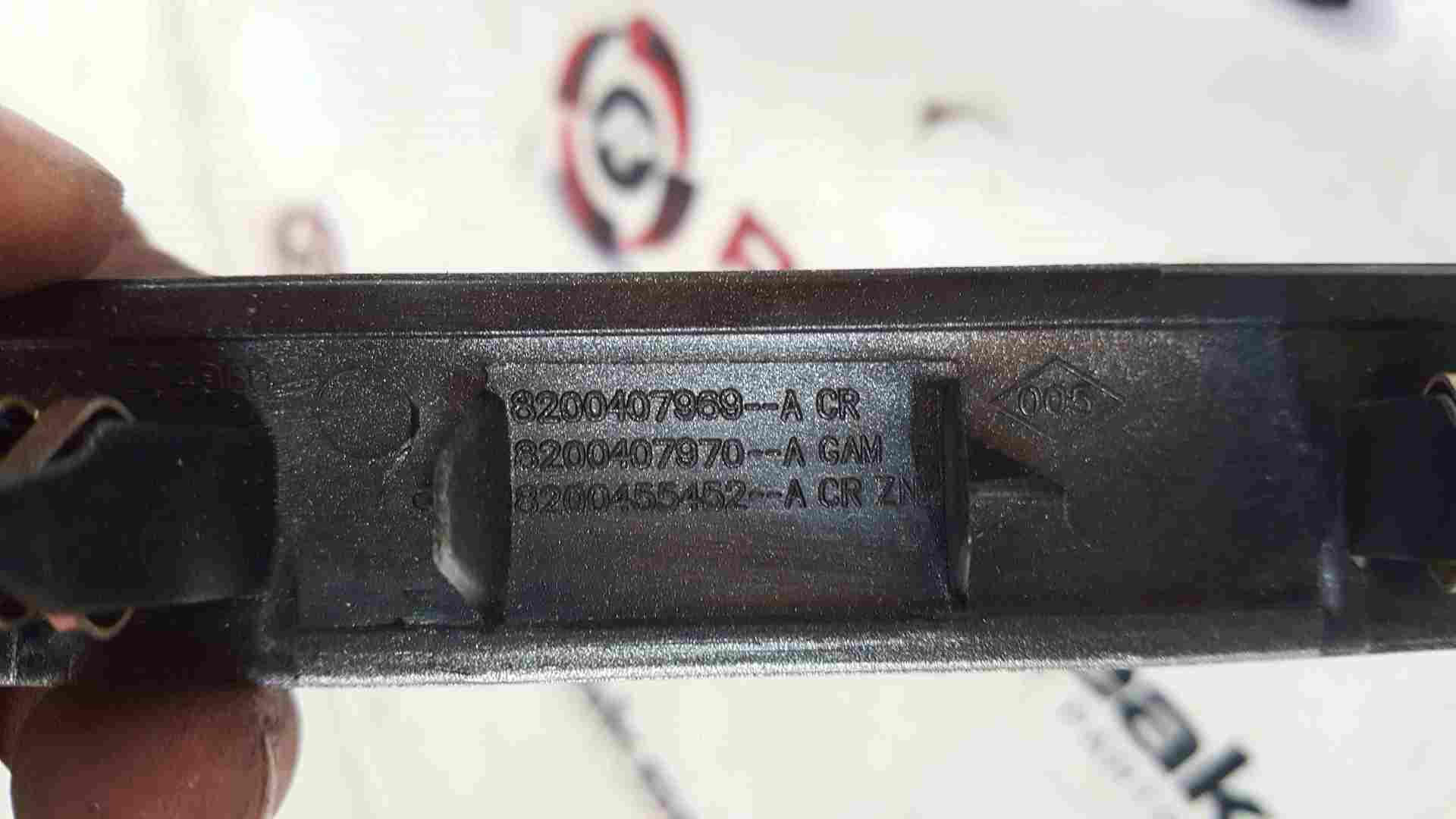 Thumb 3 Renault Clio MK3 2005-2012 Dashboard Insert Interior Trim Plastic Silver 