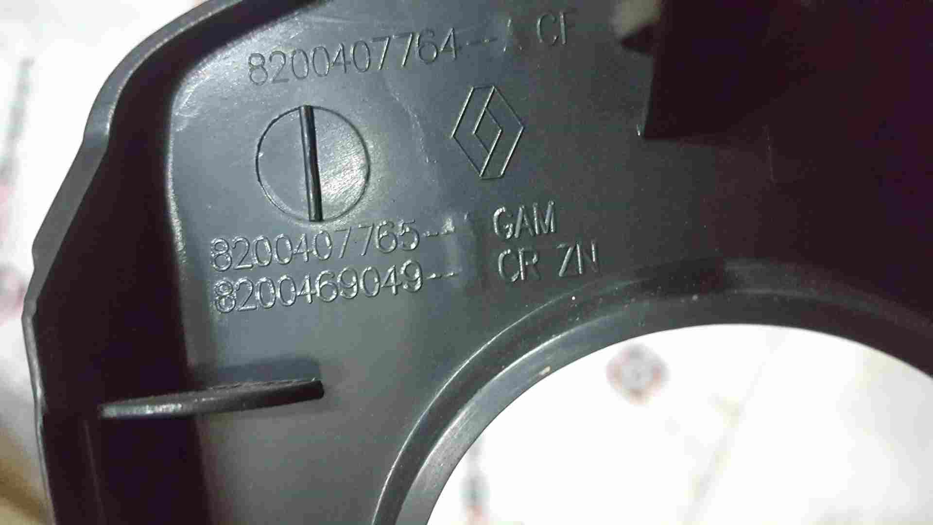 Thumb 2 Renault Clio MK3 2005-2012 Ripcurl Heater Controls Surround Trim 8200407764