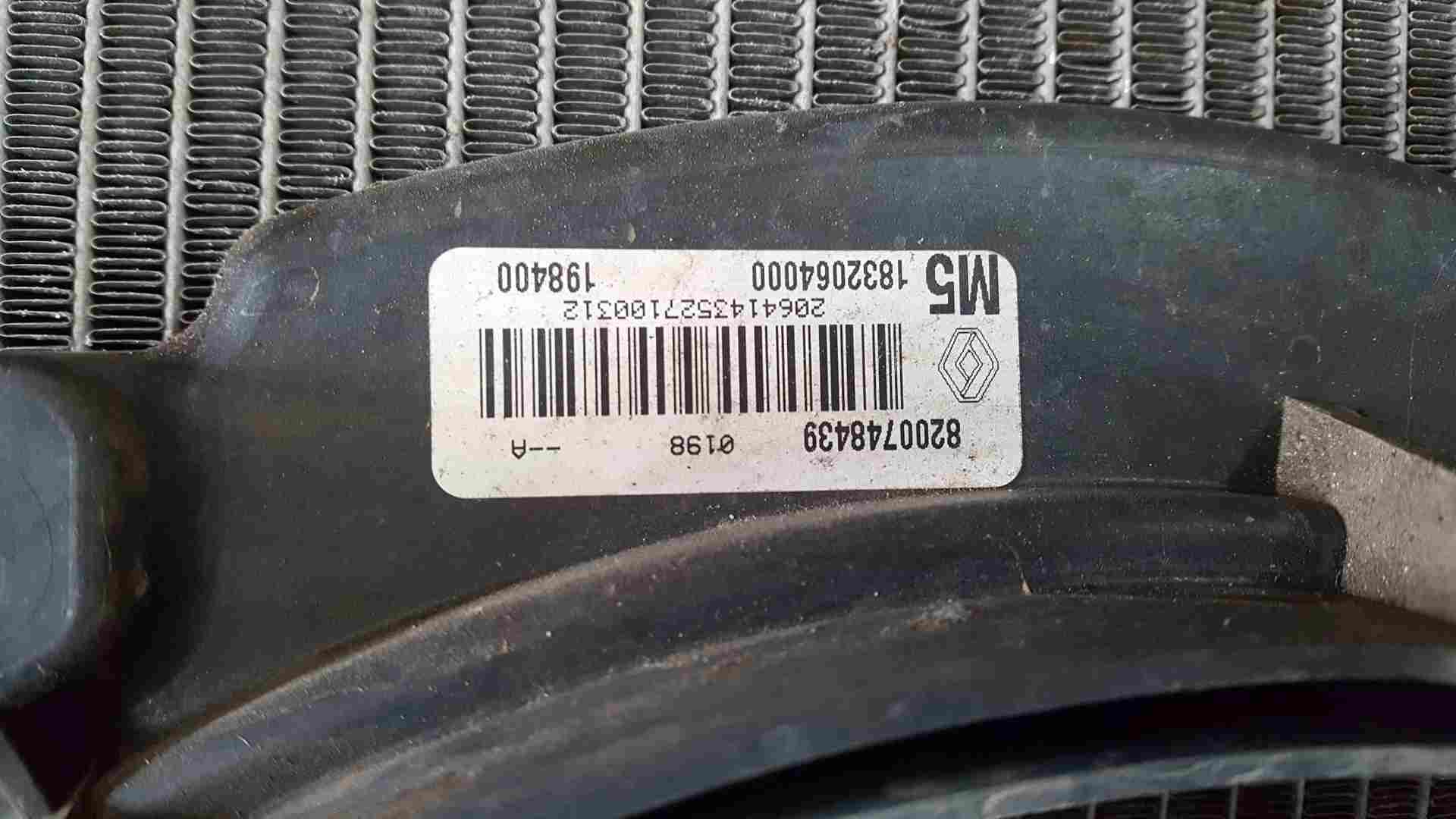 Renault Clio MK3 2009-2012 1.2 16V Radiator RAD Pack Cooling FAN 8200688390