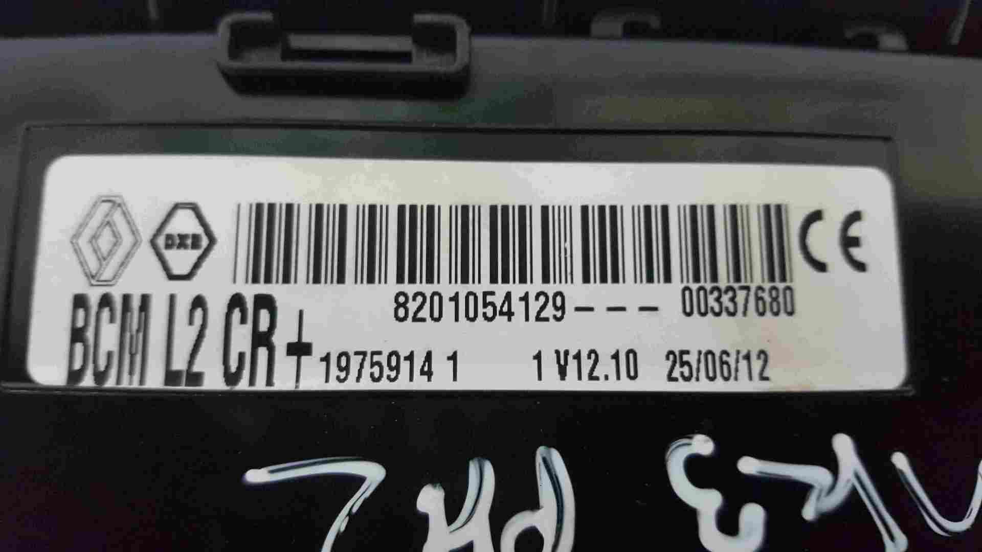 Thumb 2 Renault Clio MK3 2009-2012 1.2 TCE Turbo ECU SET UCH BCM Immobiliser + Key Fob
