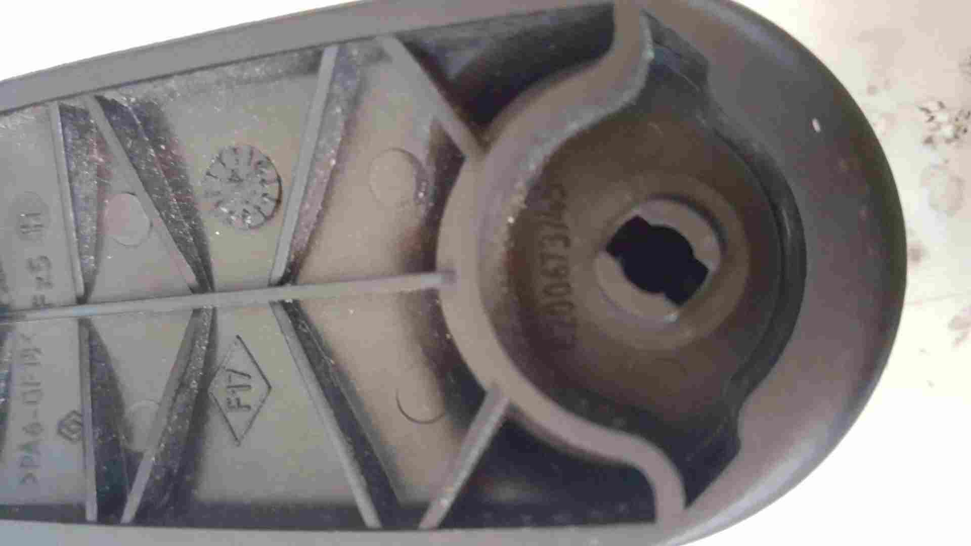 Thumb 5 Renault Clio MK4 2013-2019 Window Winder Handle 8200673745