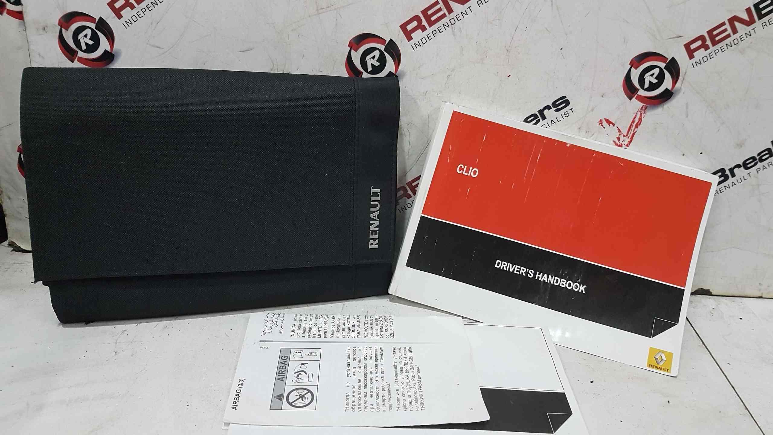 Renault Clio MK4 2013-2018 Handbook Document Wallet Guide