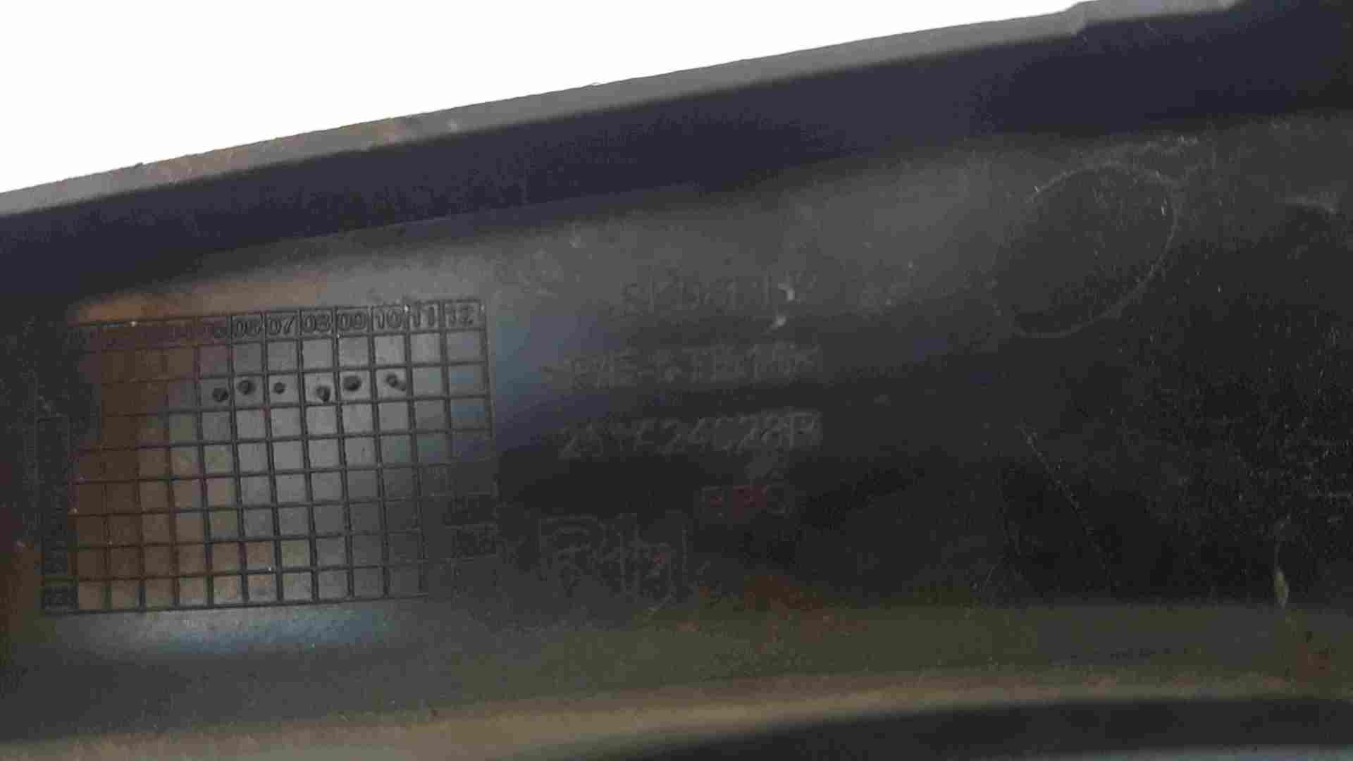 Thumb 2 Renault Clio MK4 2015-2018 Drivers OSF Front Fog Light Surround Trim Bumper