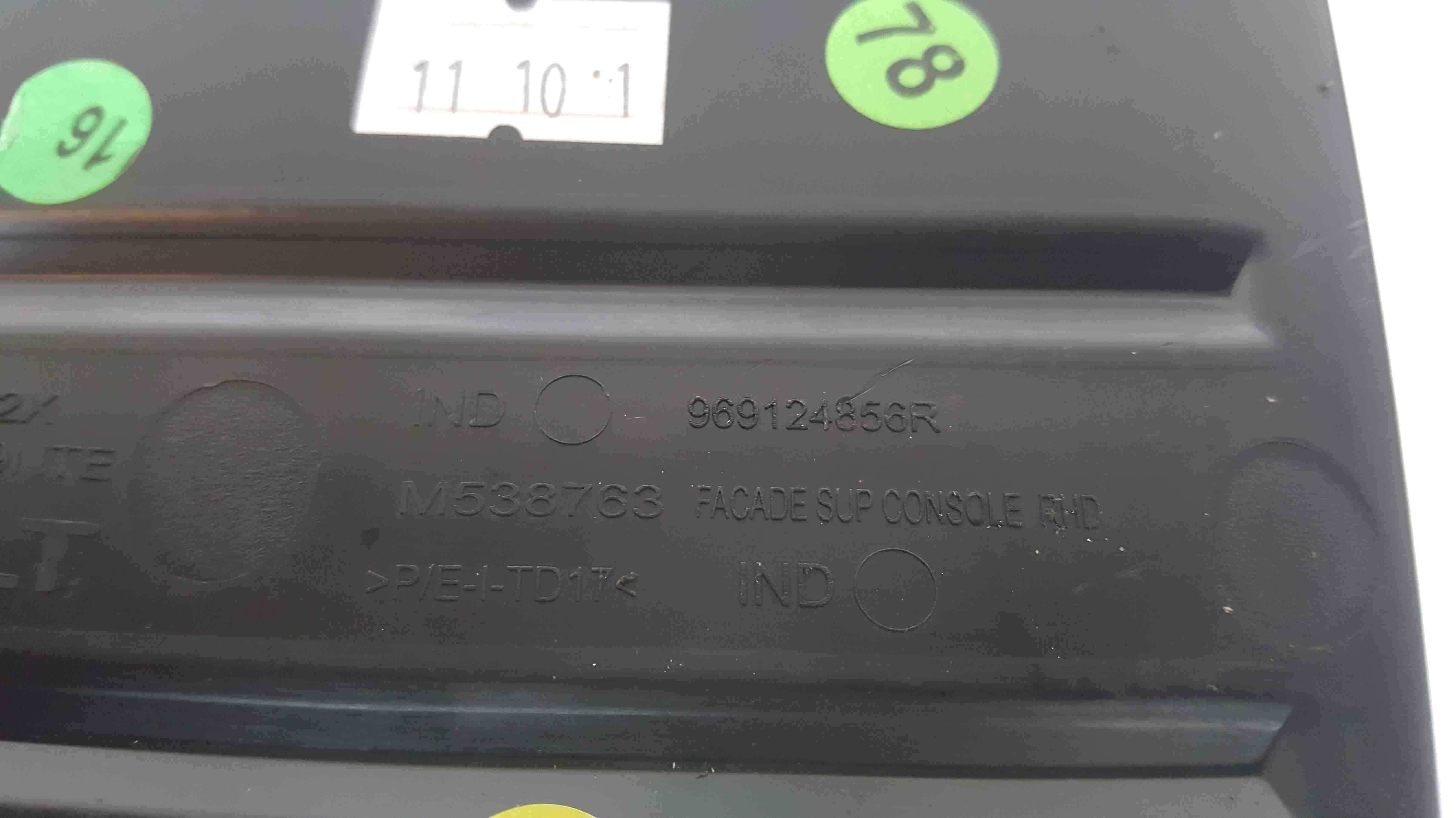 Renault Clio MK5 2019-2021 Centre Console 2 USB Ports Aux 969124856R