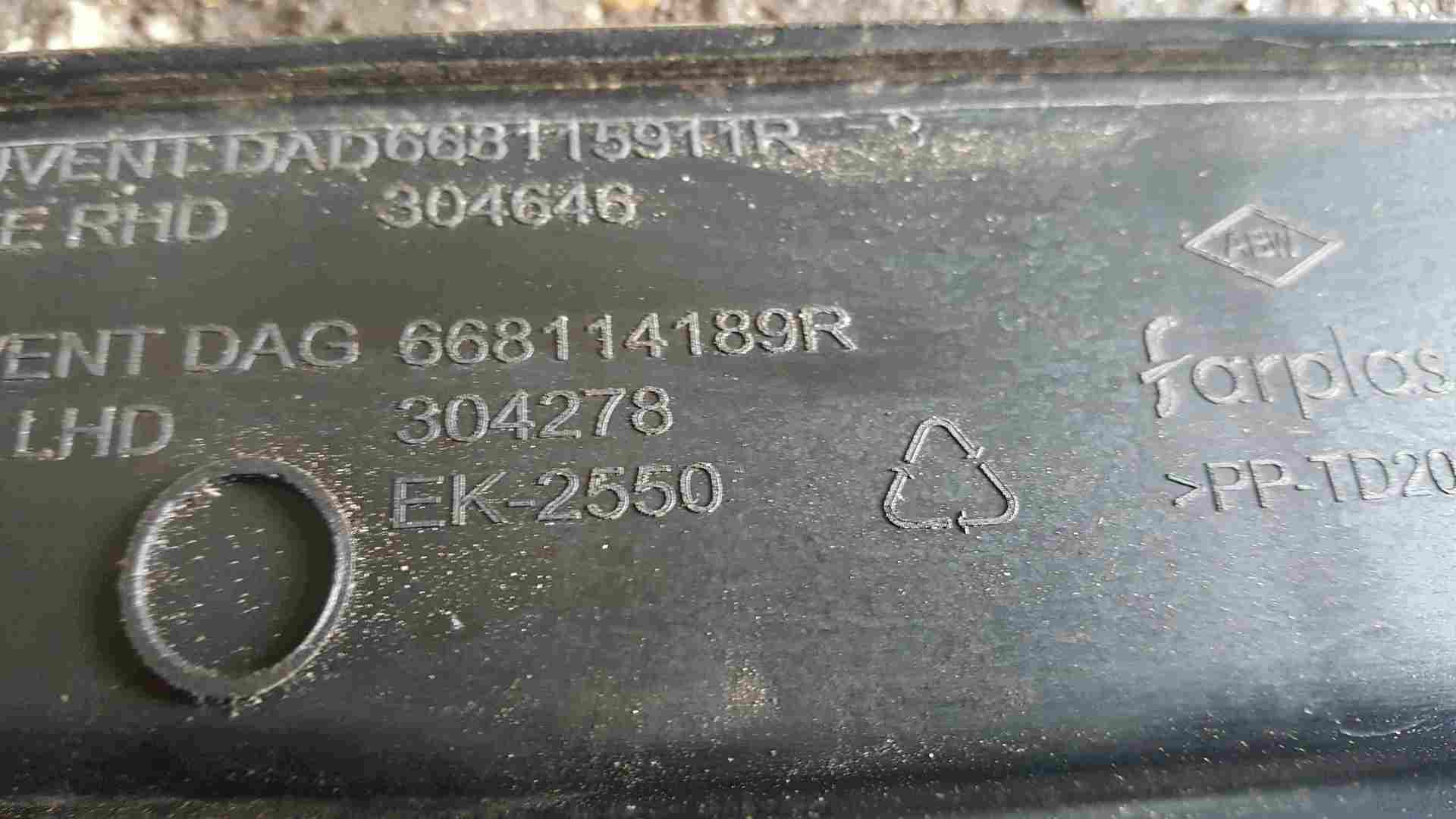 Thumb 2 Renault Clio MK5 2019-2021 Windscreen Scuttle Panel Plastic 668114189R