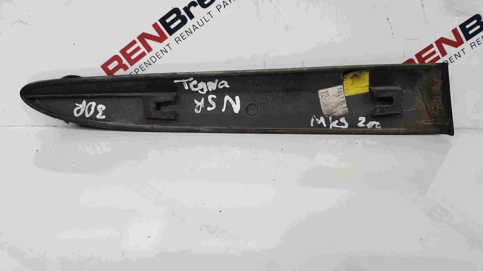 Thumb 3 Renault Clio Sport MK3 2005-2012 197 200 Passenger NSR Rear Moulding Black TEGNA