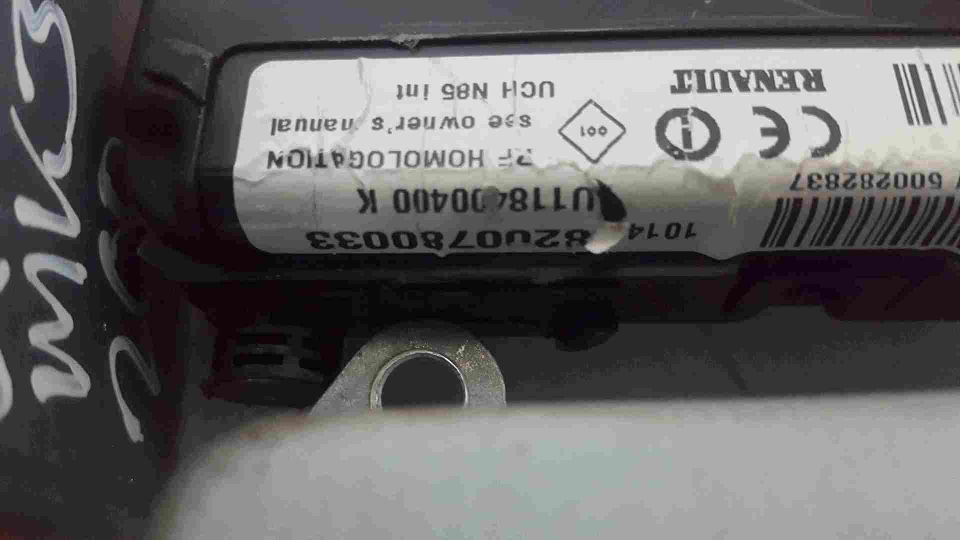 Thumb 2 Renault Clio Sport MK3 2009-2012 200 2.0 ECU Set UCH BCM Immobiliser + Key Card