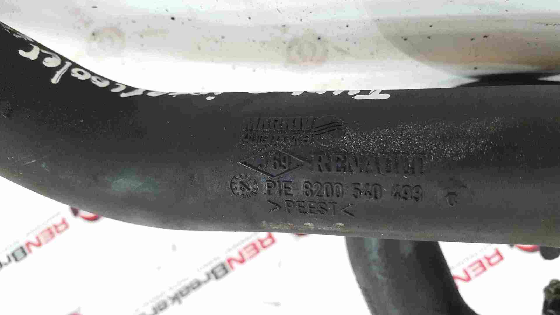Thumb 3 Renault Espace 2003-2013 2.0 DCi Air Intake Pipe Turbo Intercooler 8200540499