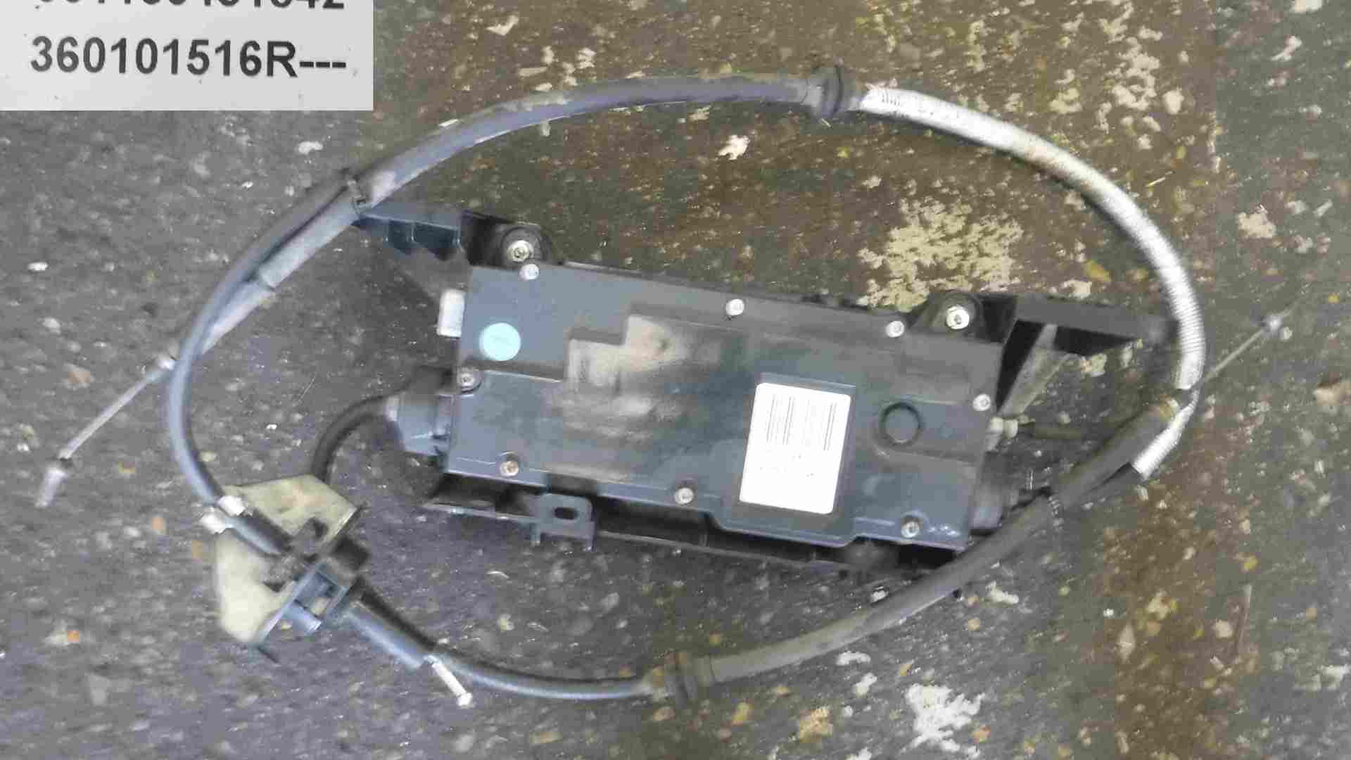 Renault Grand Scenic 2003-2009 Electronic Handbrake Motor  Cables 360101516R