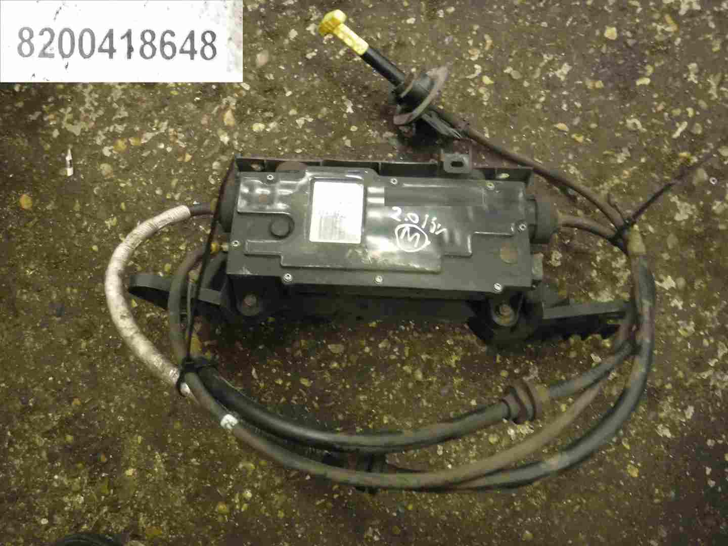Renault Grand Scenic 2003-2009 Electronic Handbrake Motor + Cables 8200418648