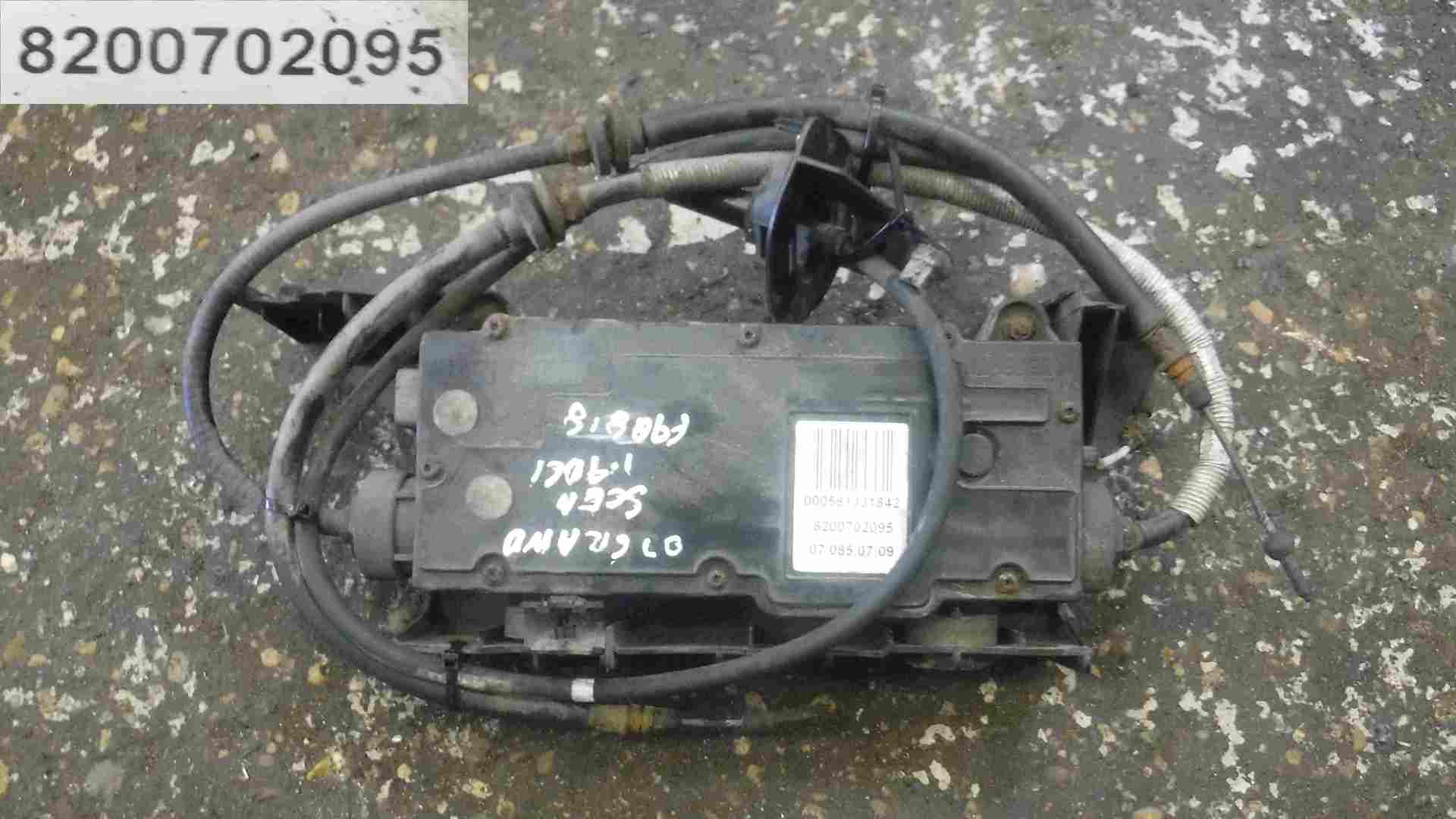 Renault Grand Scenic 2003-2009 Electronic Handbrake Motor + Cables 8200702095
