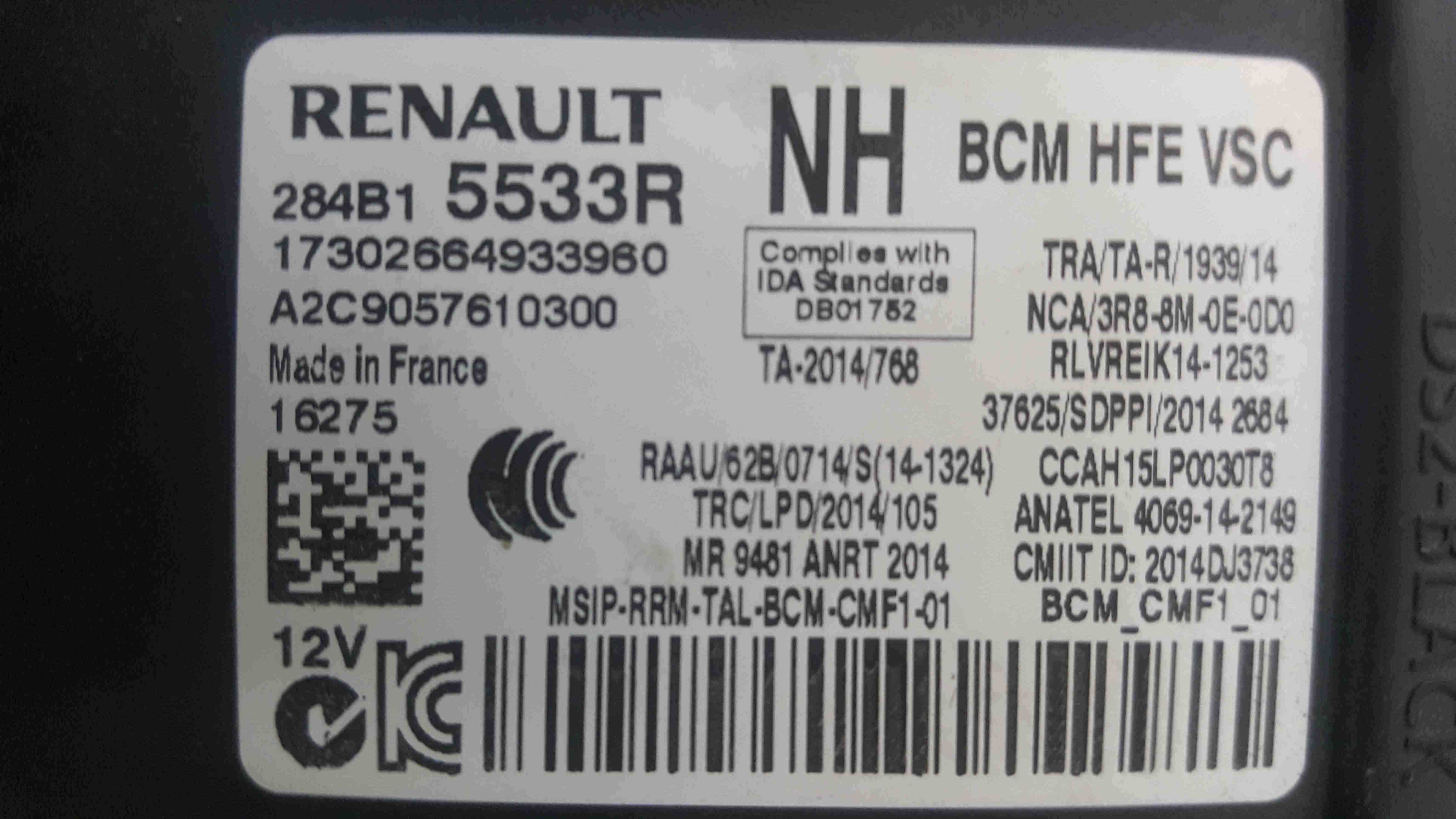 Renault Kadjar 2015-2021 Body Control Module BCM 284B15533R
