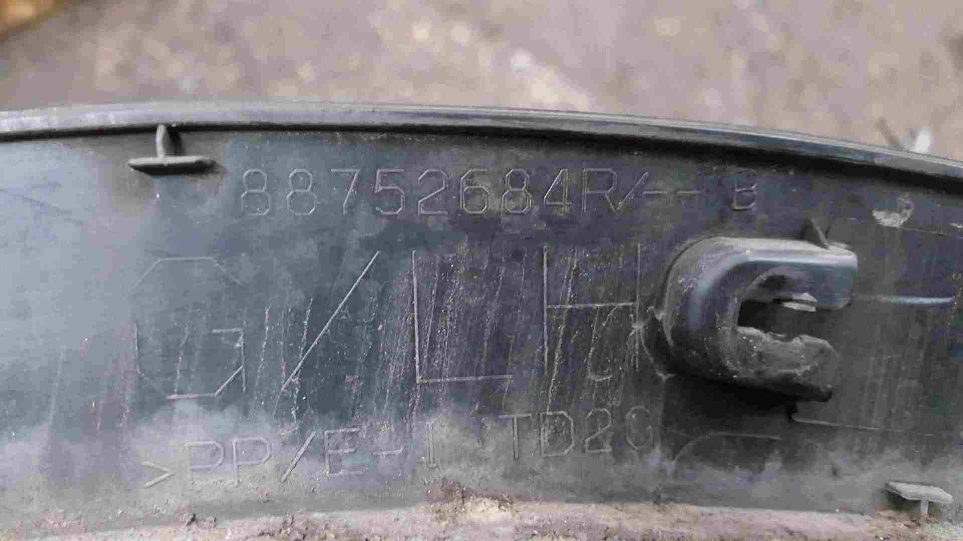 Renault Kadjar 2015-2021 Passenger NSR Rear Wheel Arch Trim 88752684R