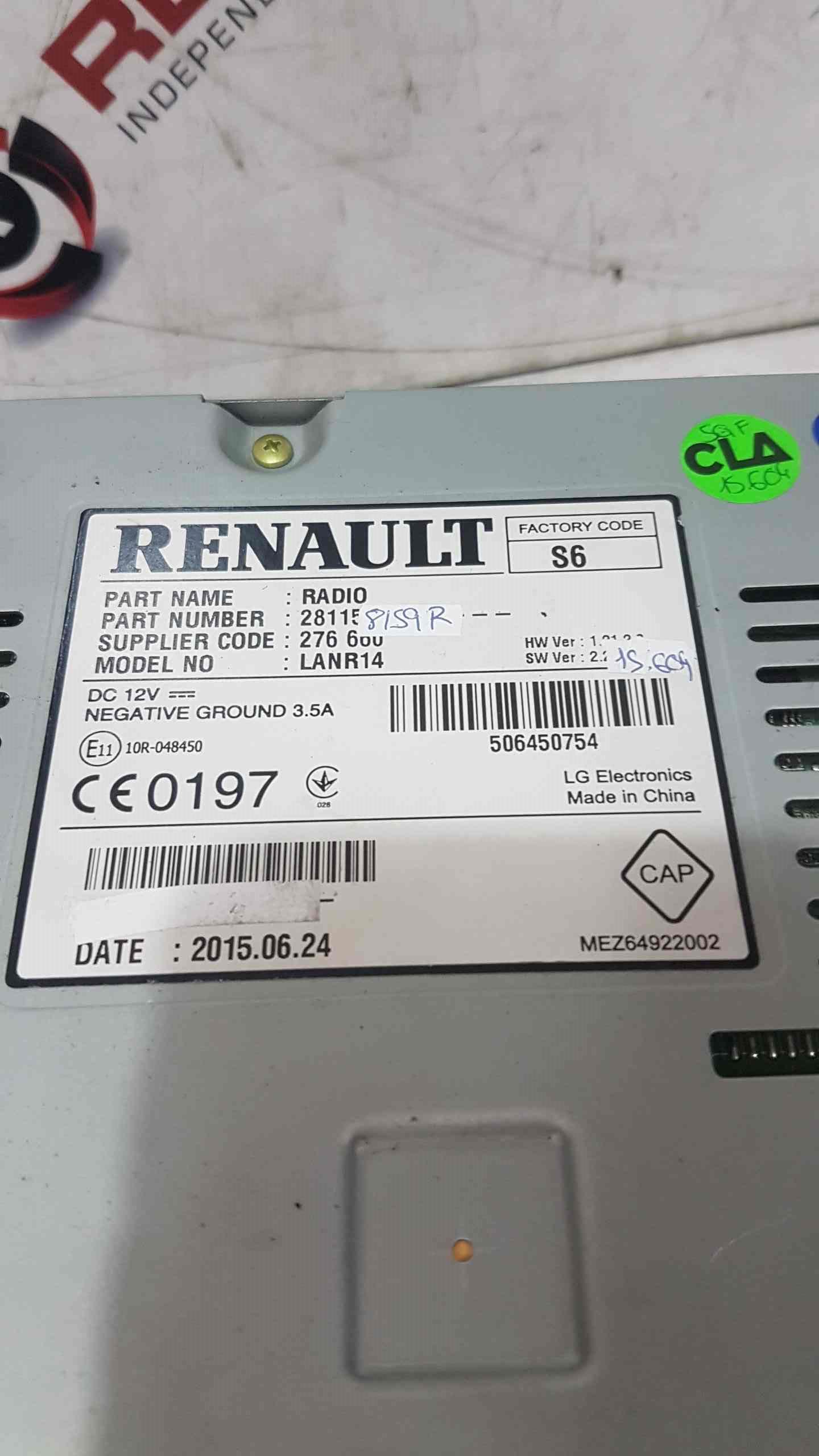 Renault Kadjar 2015-2021 SAT Nav Navigation Unit Player Radio 281158159R