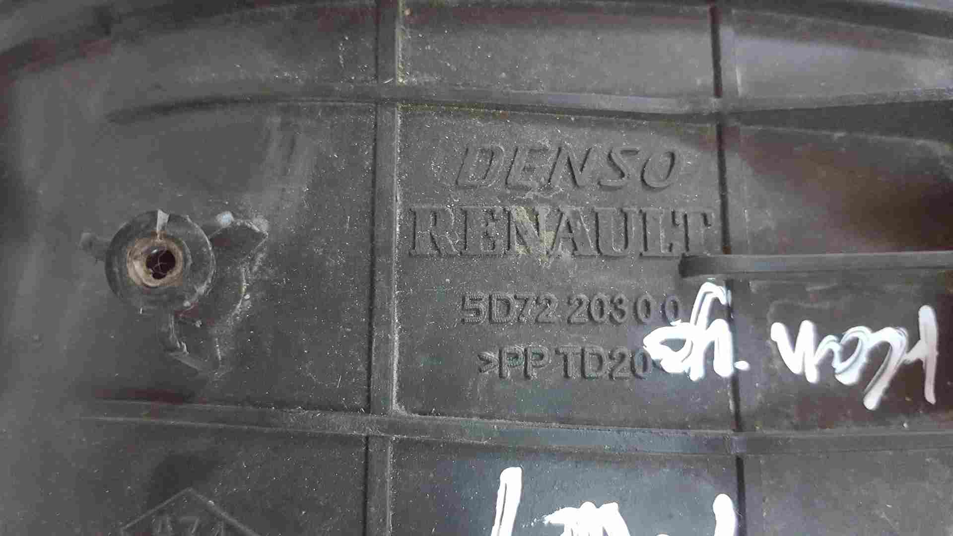 Thumb 5 Renault Kangoo 2003-2007 Heater Blower Motor FAN 5D7220300