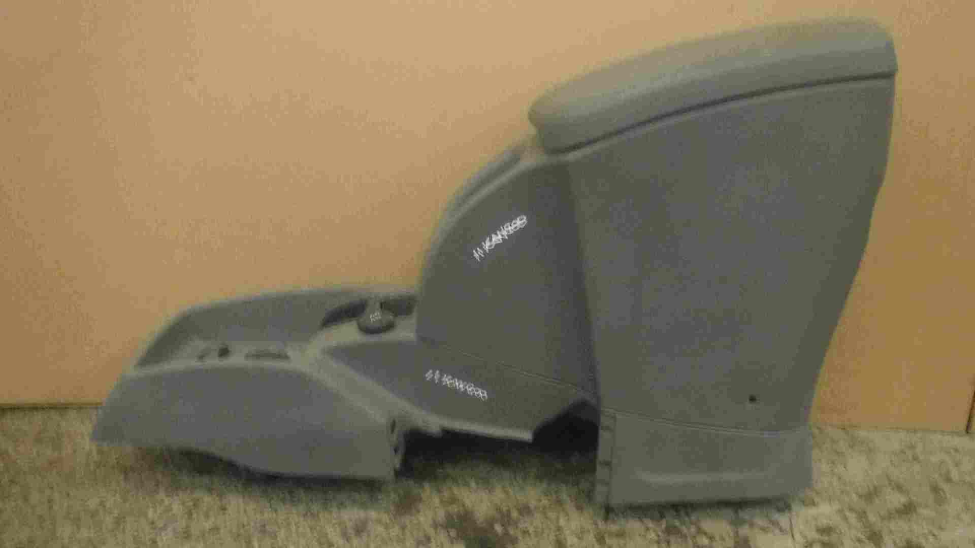 Renault Kangoo 2007-2017 Centre Armrest Unit 8200882322 8200457030