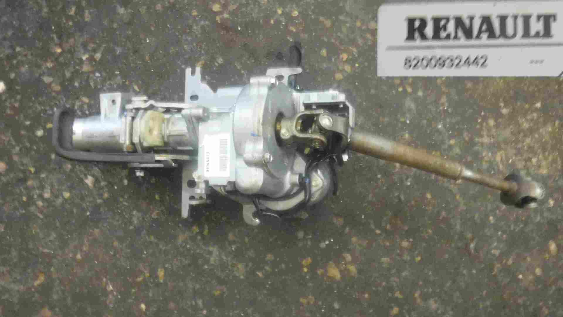 Renault Kangoo 2007-2017 Electronic Power Steering Column + ECU 8200932442