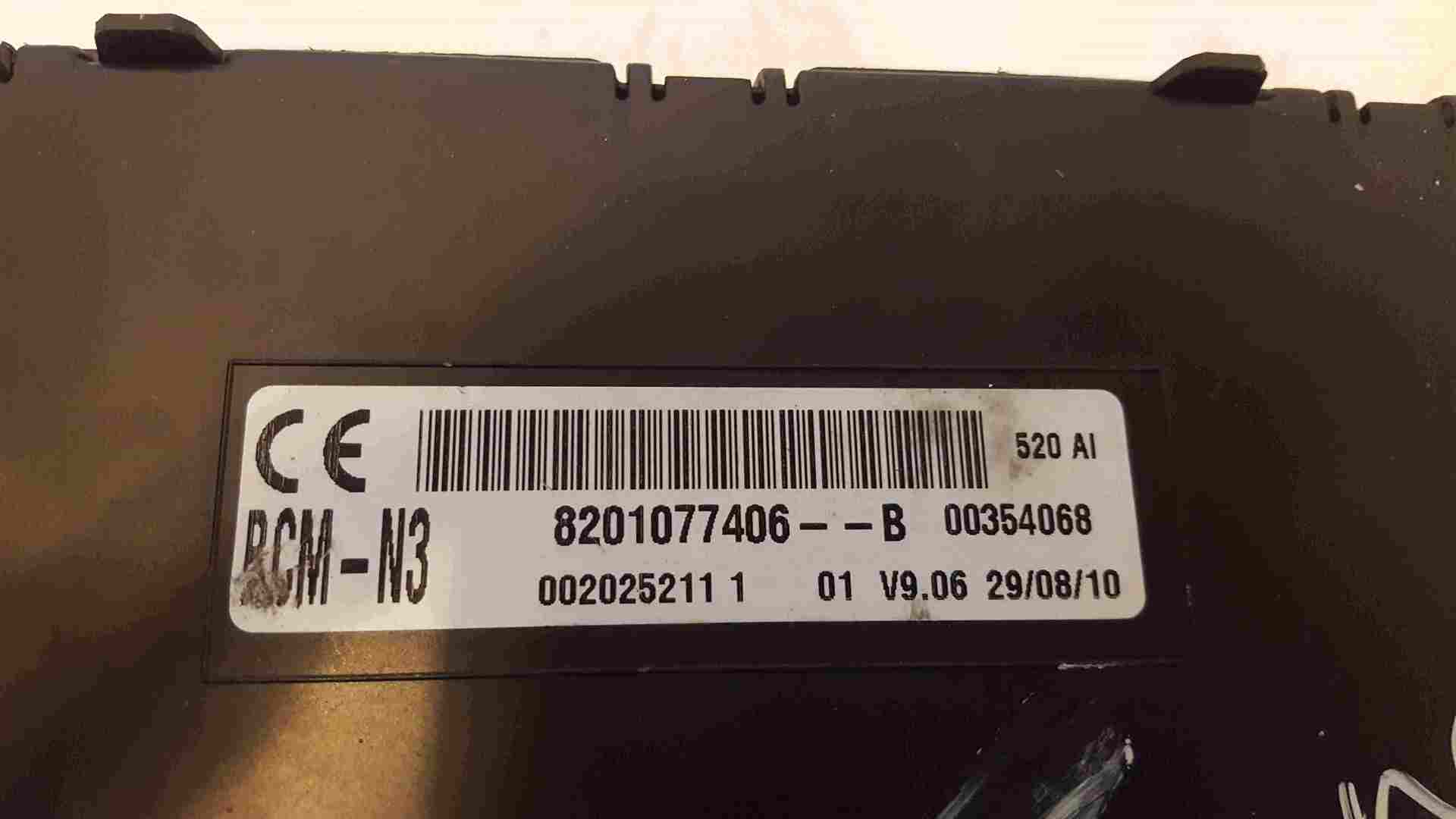 Thumb 2 Renault Kangoo 2007-2017 UCH BCM Body Control Module 8201077406
