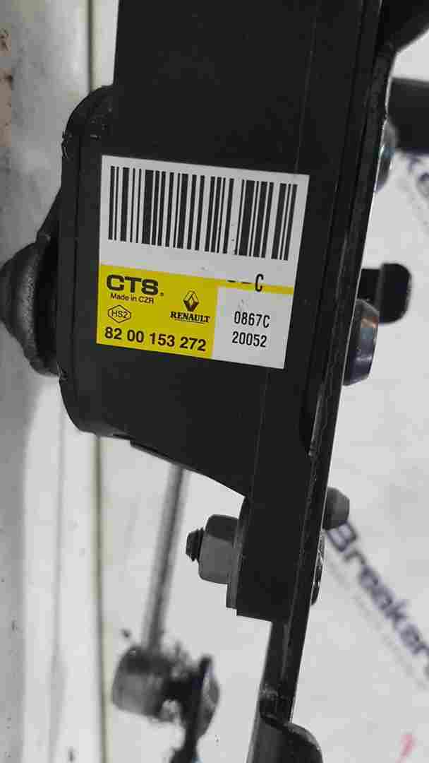 Thumb 2 Renault Kangoo MK2 2013-2017 Accelerator Pedal Potentiometer Throttle 8200153272