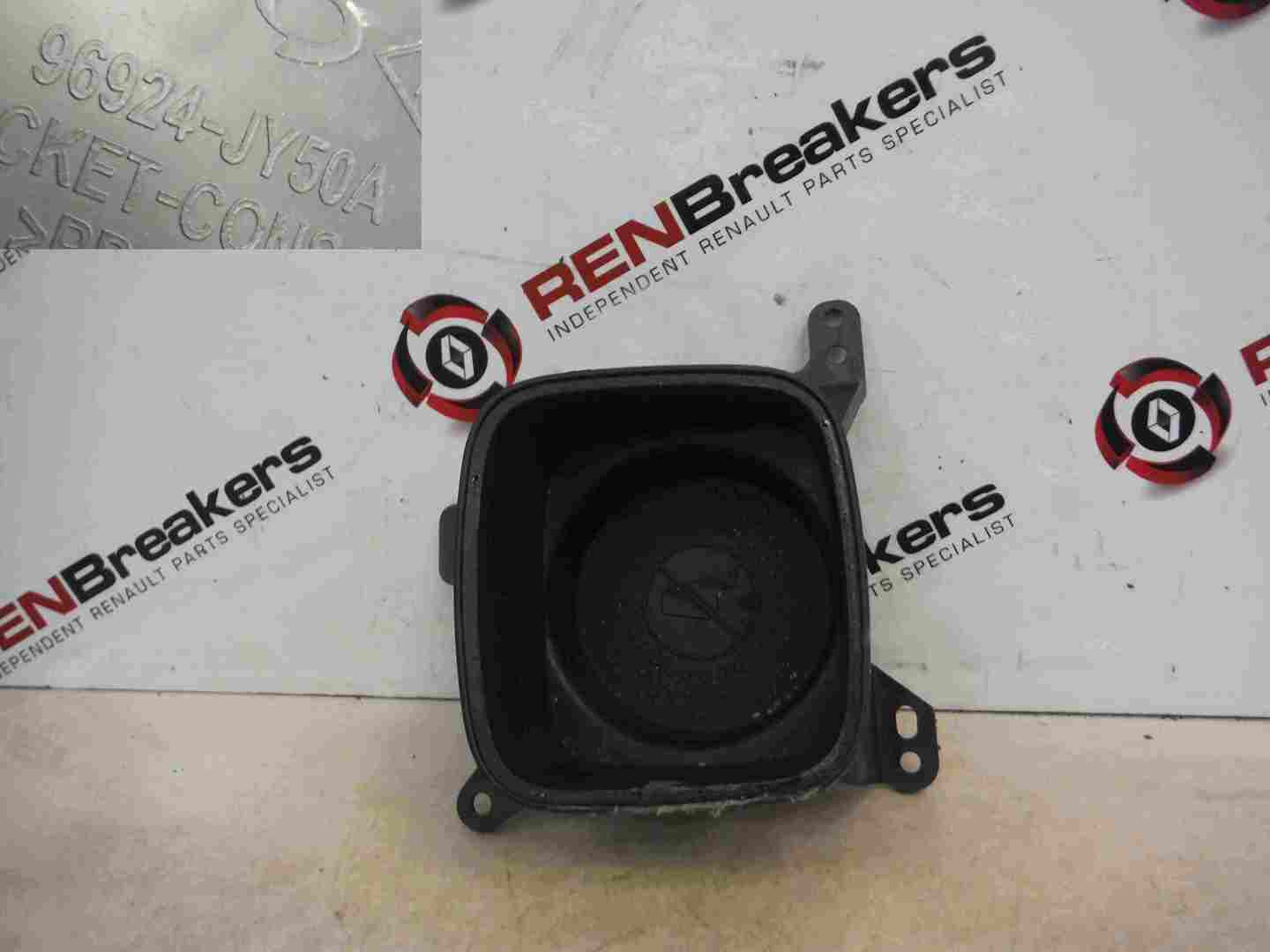 Renault Koleos 2008-2010 Centre Console Cup Holder Drinks