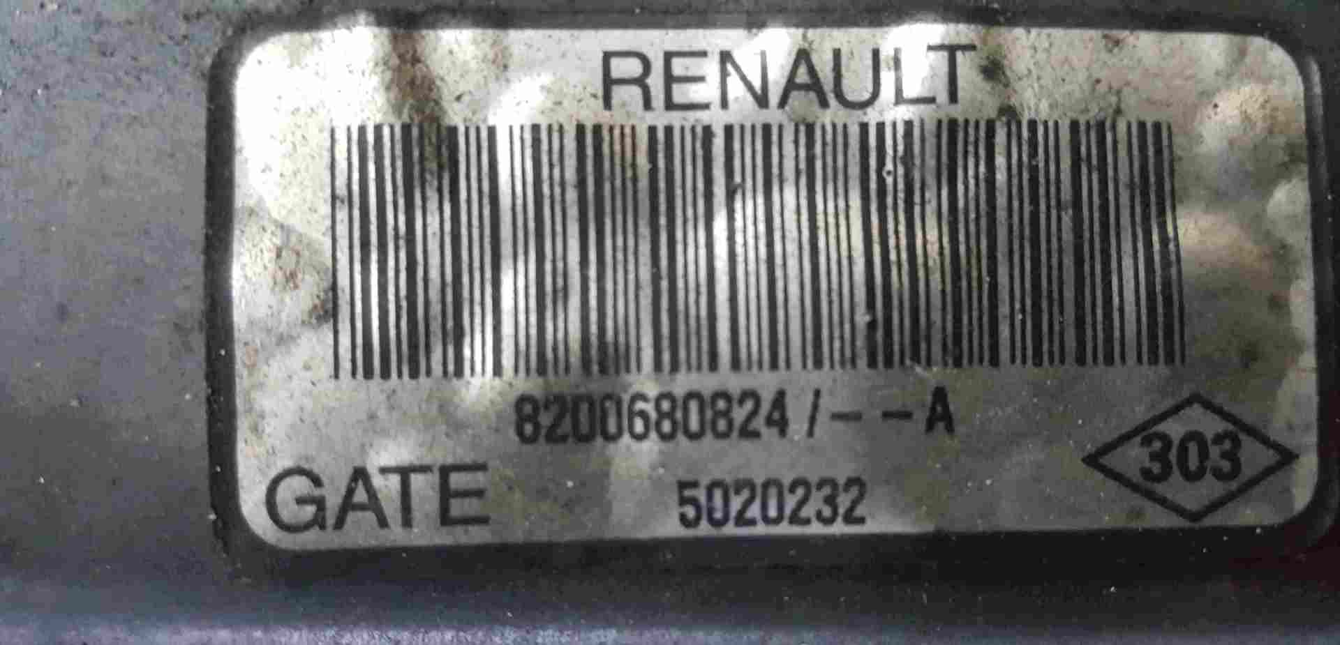 Thumb 2 Renault Megane 2006-2008 1.5 DCi Radiator Cooling Fan Rad Pack K9K 732