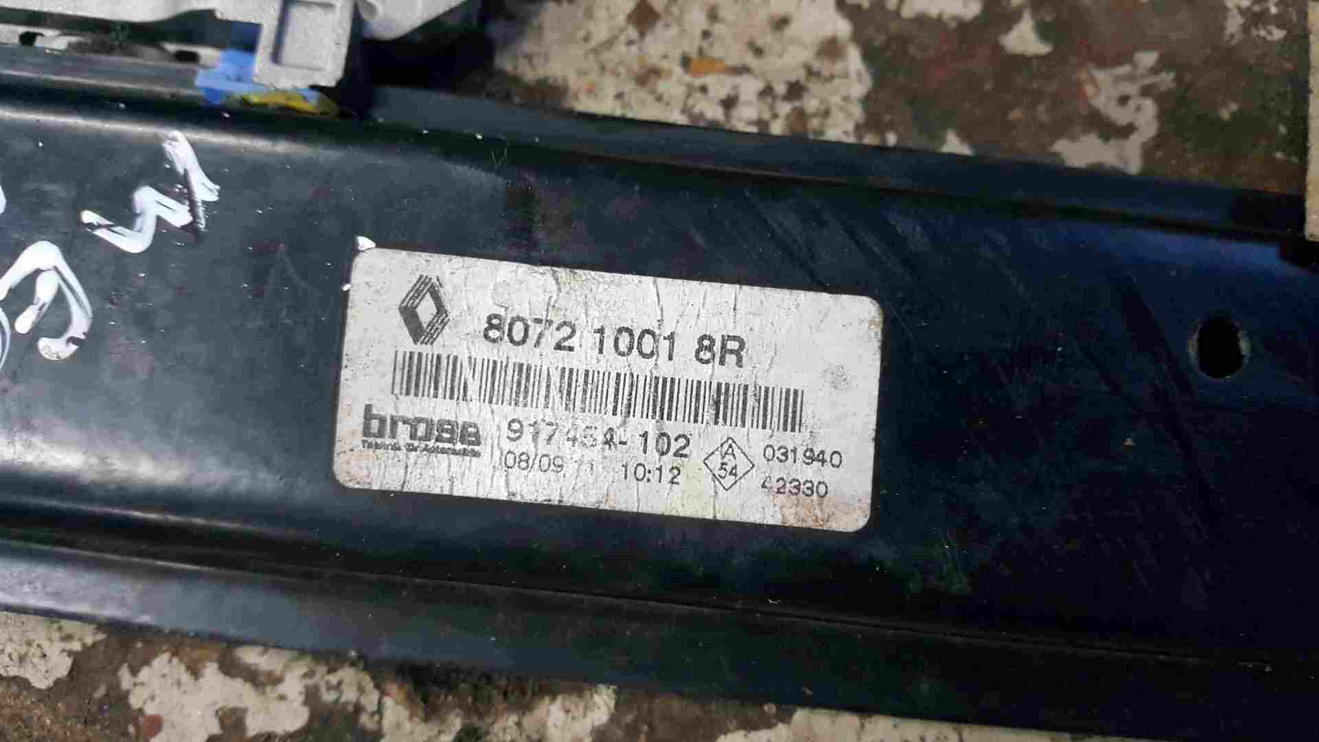 Renault Megane Convertible MK3 2008-2014 Passenger Front Window Motor Regulator