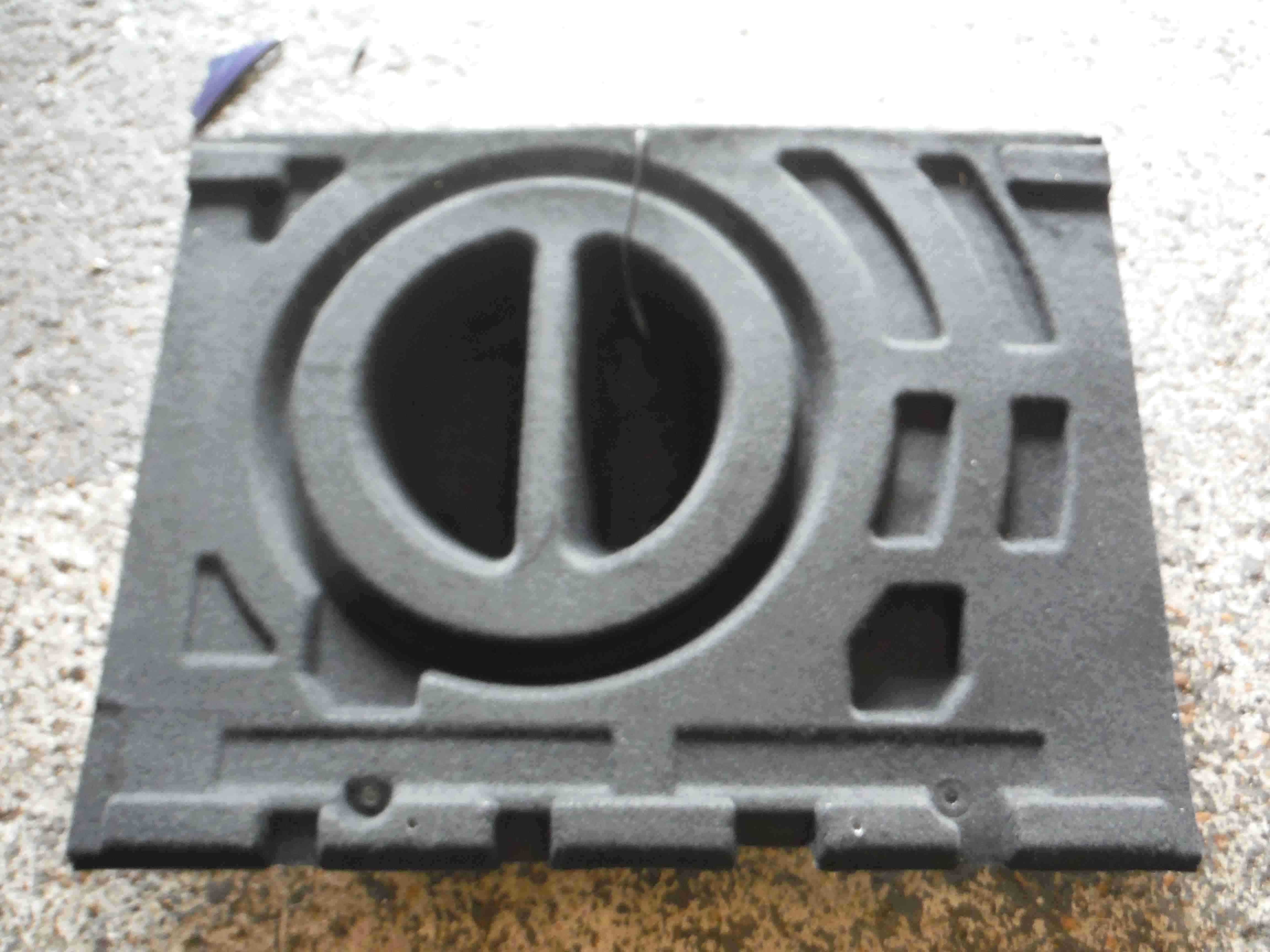 Main Image