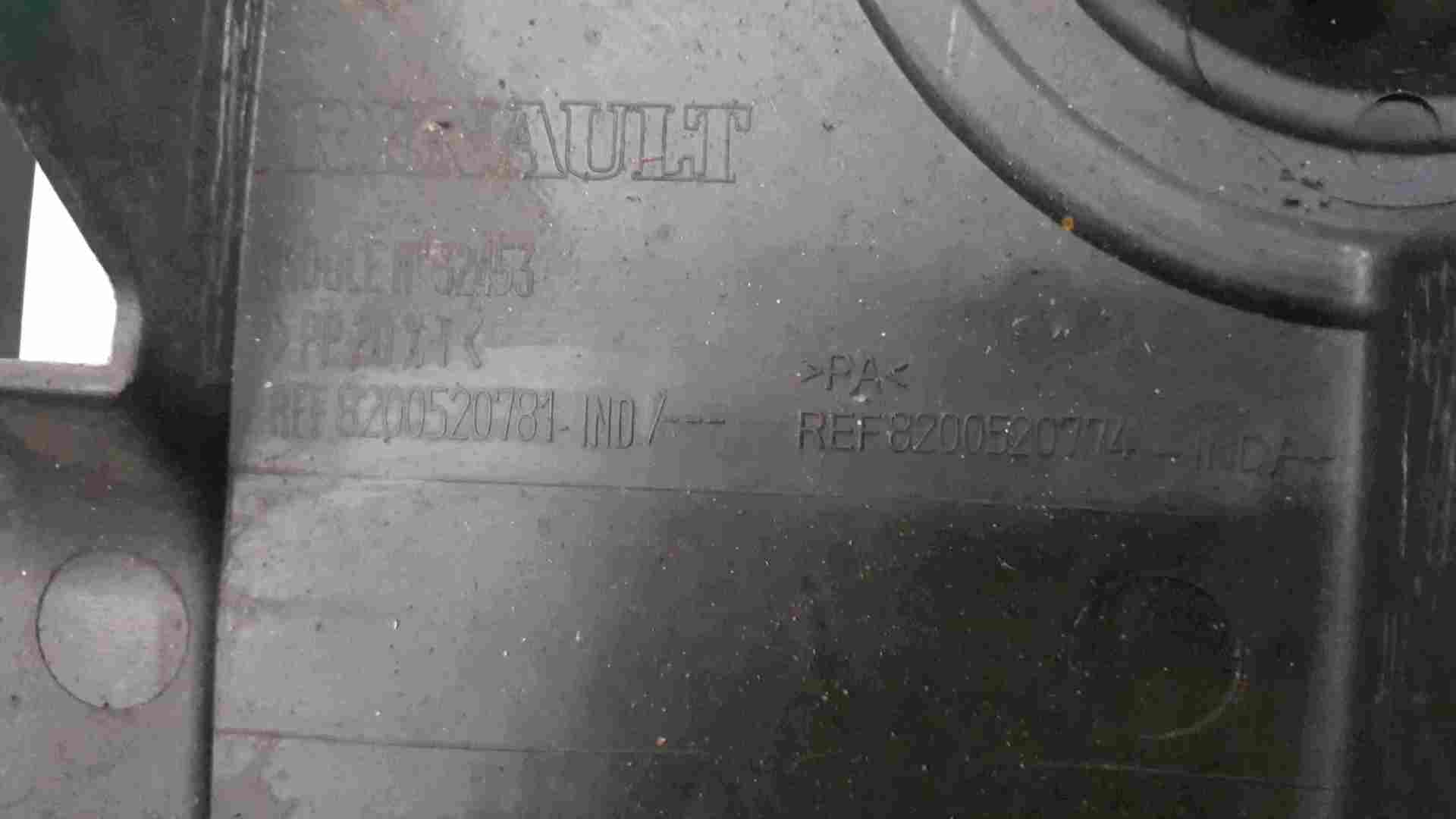 Thumb 2 Renault Megane MK2 2002-2008 Engine Guard Bonnet Plastic Upper 8200520781