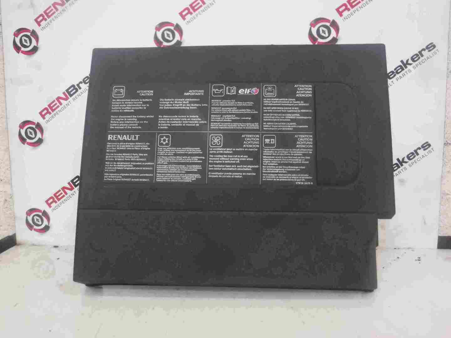 Renault Megane MK3 2008-2014 Battery Cover 244970002R