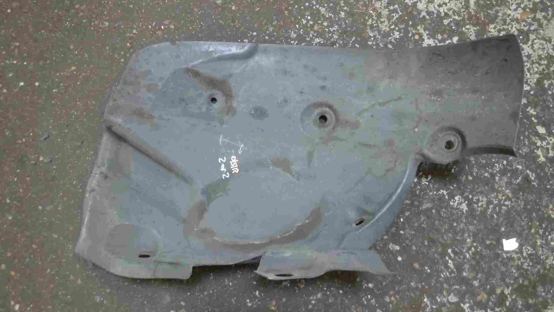 Renault Megane MK3 2008-2014 Drivers OSR Rear Wheel Arch Liner Dirt Guard
