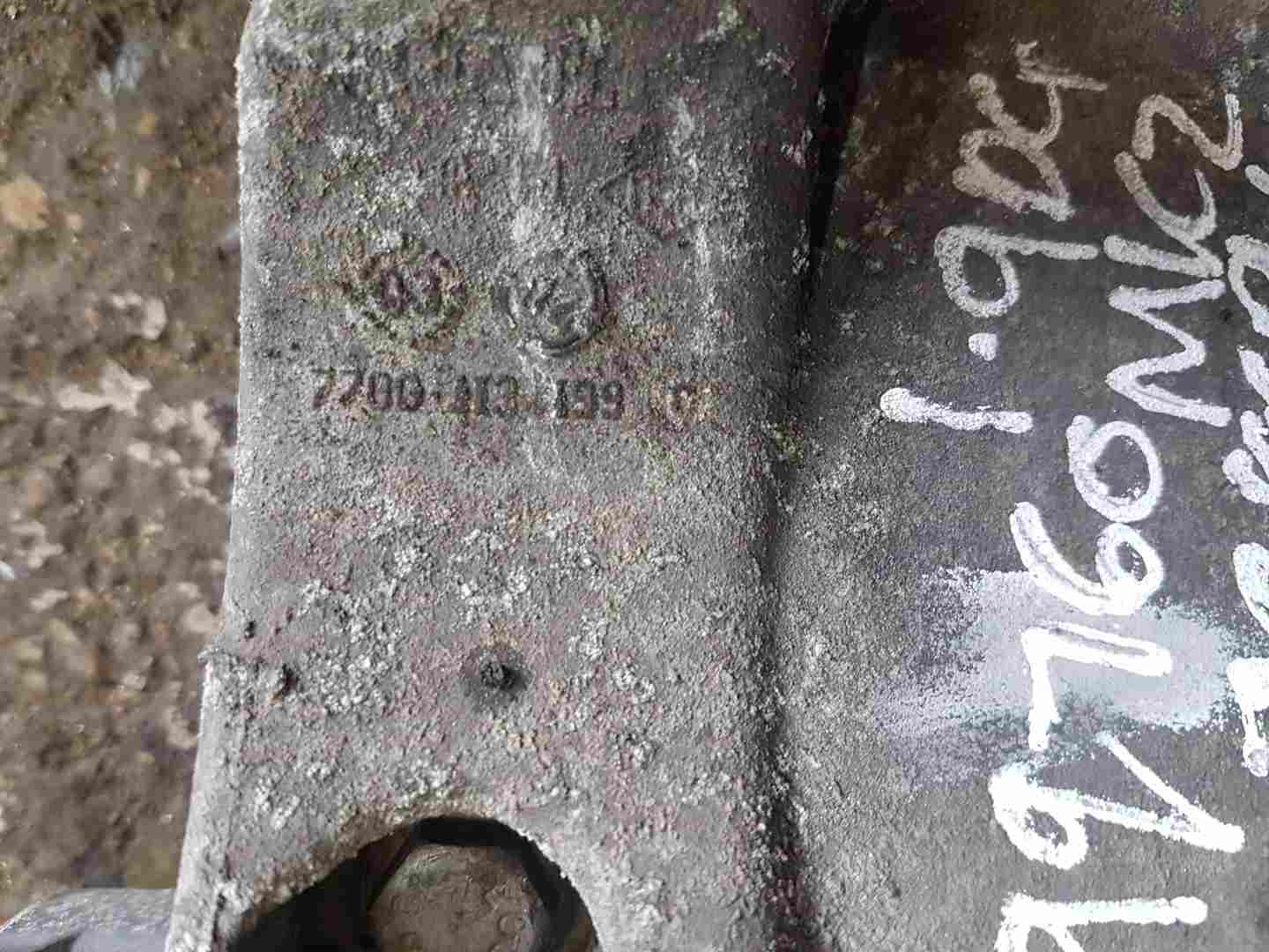 Thumb 3 Renault Trafic 2001-2006 1.9 DCI Engine Mount Bracket Alternator Pump 7700113199