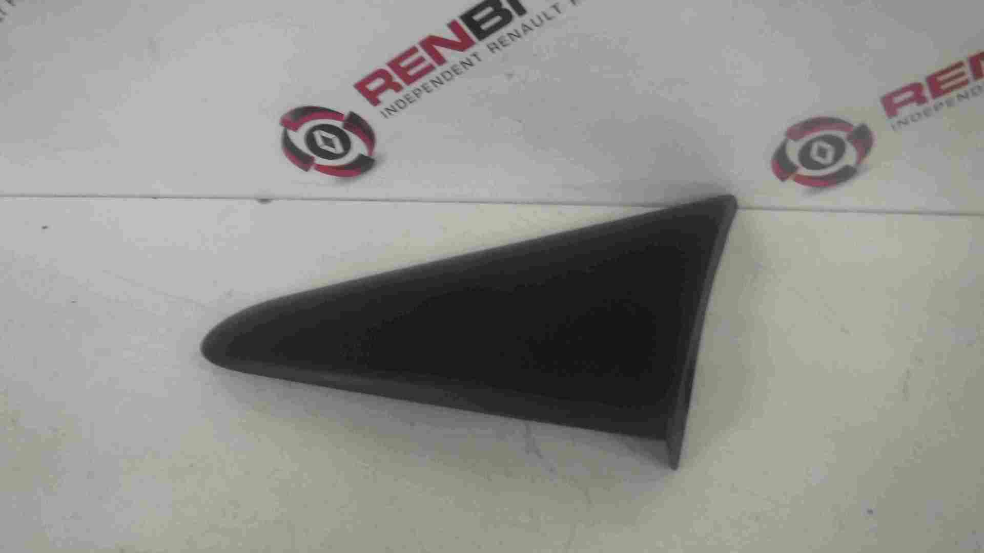 Renault Twingo 2007-2014 Passenger NS Wing Exterior Trim Insert 8200637758