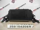 Renault Laguna 2007-2010 Sat Nav Screen TOM TOM + SD Card